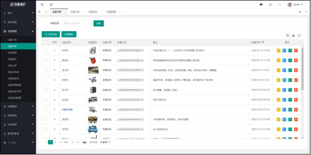 &#20061;&#28216;&#23448;&#26041;&#31449;&#32593;&#39029;&#29256;&#45;&#20061;&#28216;&#40;&#20013;&#22269;&#41;