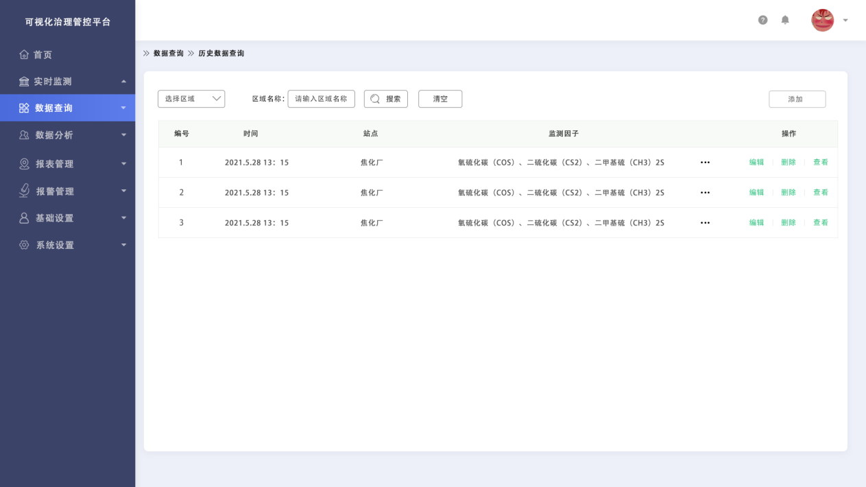 &#20061;&#28216;&#23448;&#26041;&#31449;&#32593;&#39029;&#29256;&#45;&#20061;&#28216;&#40;&#20013;&#22269;&#41;